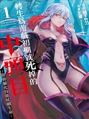 原来是新神马琪琪漫画在线