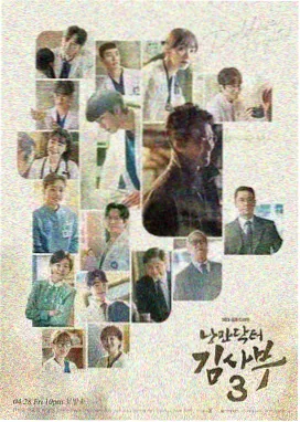新神马琪琪完整版前传