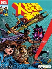 原来是新神马琪琪漫画在线观看